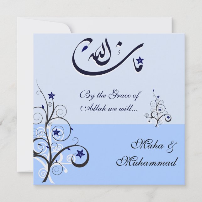 Islamisches mashaAllah blaue Hochzeit/Verlobung Einladung (Vorderseite)