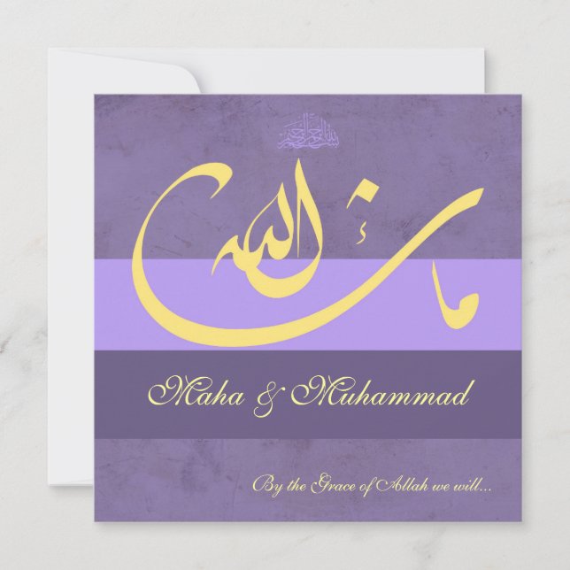 Islamisches mashaAllah lila Hochzeit/Verlobung Einladung (Vorderseite)
