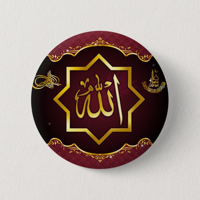 Islamisches Ramadan-Button Button (Vorderseite)