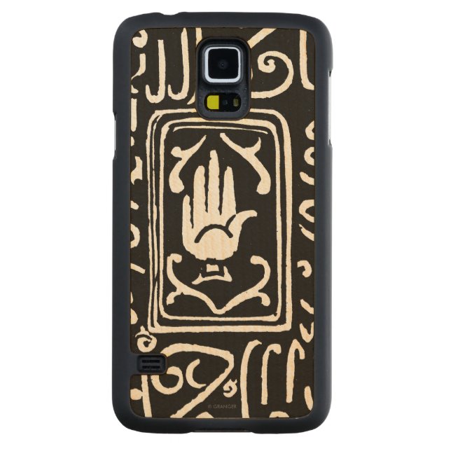Islamisches Symbol (Rückseite)