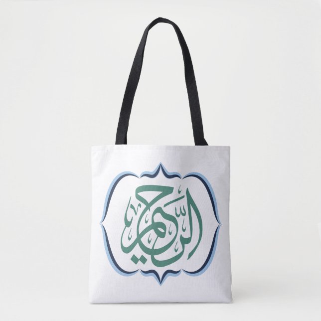 Islamisches Symbol Tasche (Vorderseite)