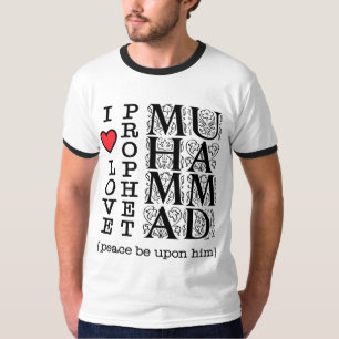 Islamisches T-Shirt, muslimische Kleidung, halal,  T-Shirt