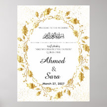 Islamisches Willkommensschild Luxus GoldLeaf Kranz