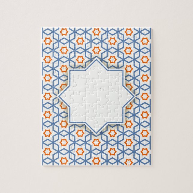 islamitisches geometrisches Muster (Vertikal)
