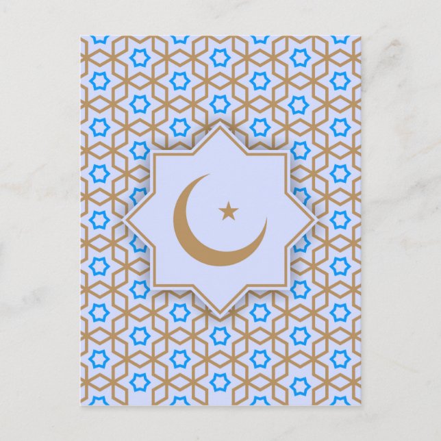 islamitisches geometrisches Muster Postkarte (Vorderseite)
