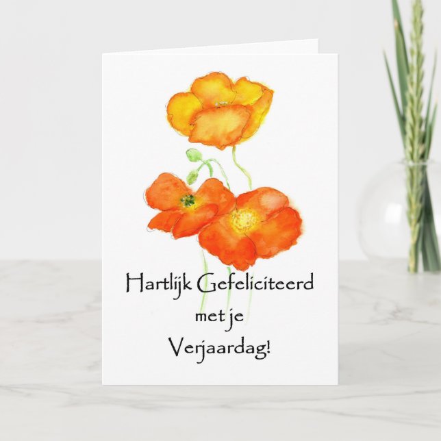 Islande Poppies Carte Anniversaire - Salutation né (Devant)