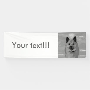 IslandSheepdog20151203 Banner