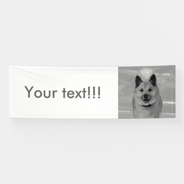 IslandSheepdog20151203 Banner (Horizontal)