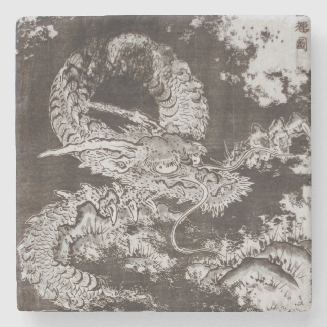 Isoda-Koryusai-Drache Steinuntersetzer (Vorderseite)