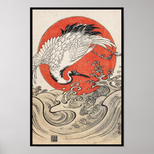 Isoda Koryusai Kranwellen und aufgehende Sonne Poster