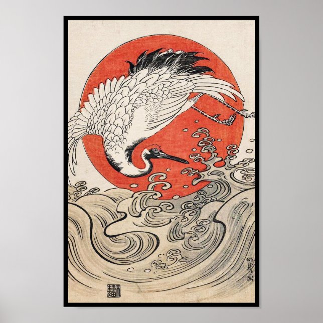 Isoda Koryusai Kranwellen und aufgehende Sonne Poster (Vorne)
