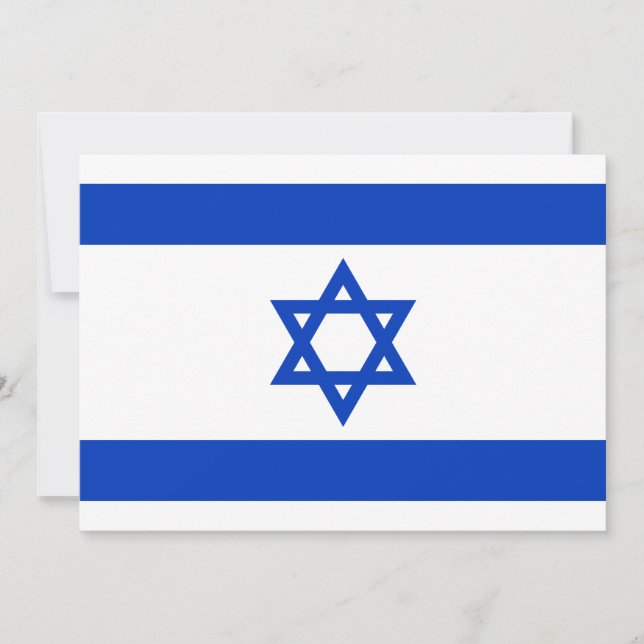 Israel (Vorderseite)