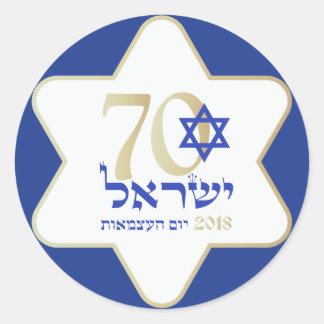 Israel 70 Jahrestag Unabhängigkeitstag 2018 Runder Aufkleber
