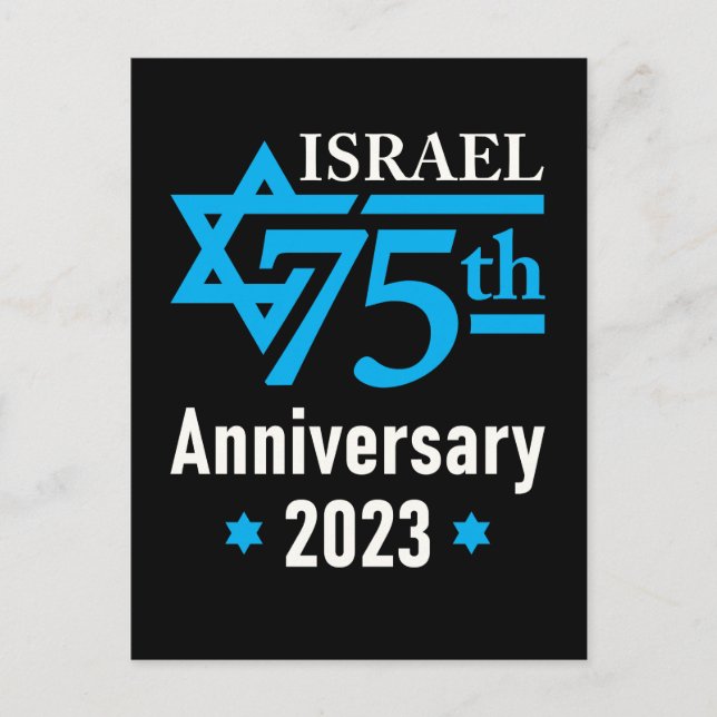 Israel 75 Jahre Jubiläum Jüdischer Staat Postkarte (Vorderseite)