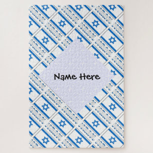 Israel and Israeli Flag Tiled Personalized