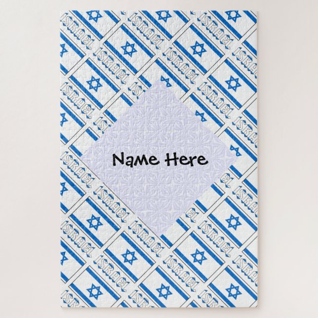 Israel and Israeli Flag Tiled Personalized  (Vertikal)