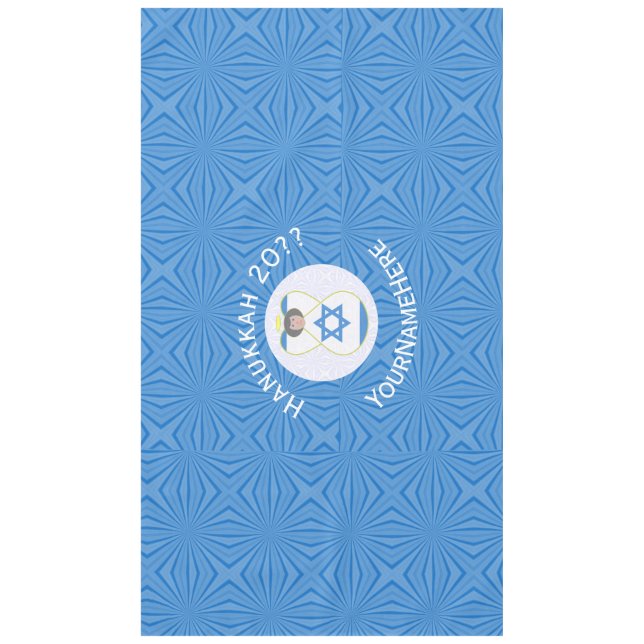 Israel Angel Hanukkah Flag Personalisiert Horizont Tischdecke (Vorderseite)