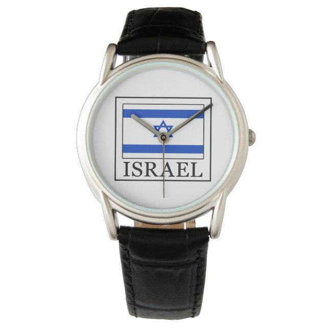 Israel Armbanduhr (Vorderseite)