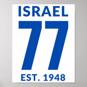 Israel auf 77 Yom Haatzmaut israelische Unabhängig Poster
