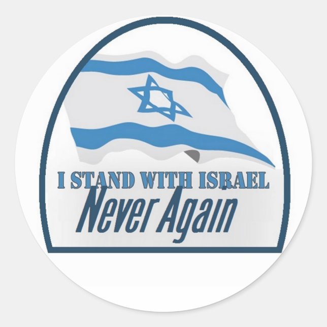 ISRAEL-Aufkleber Runder Aufkleber (Vorderseite)