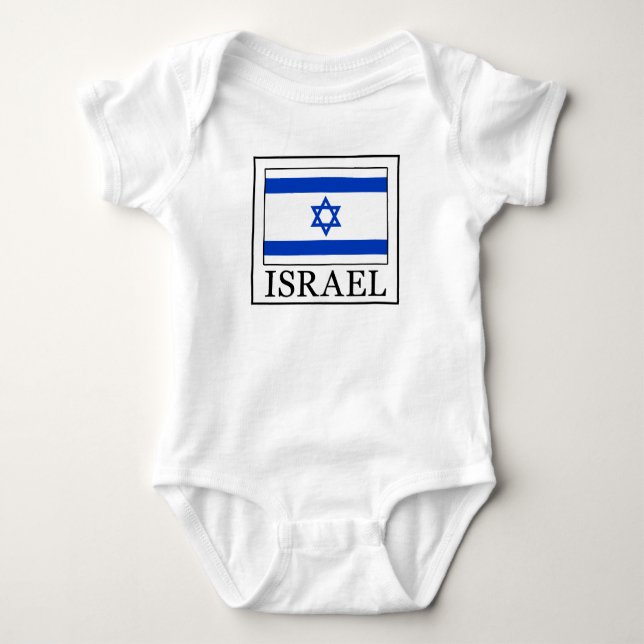 Israel Baby Strampler (Vorderseite)