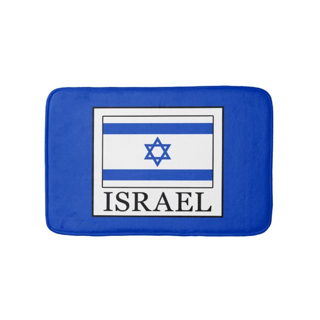 Israel Badematte (Vorderseite)