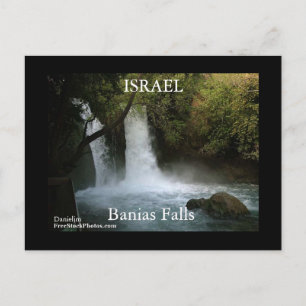 ISRAEL Banias Wasserfall Postkarte