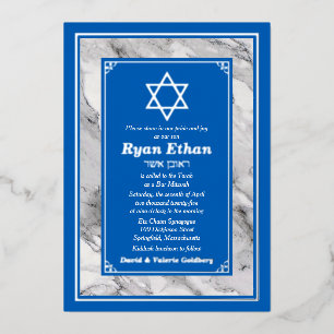 Israel Blue Marble Star von David Bar Mitzvah Folieneinladung