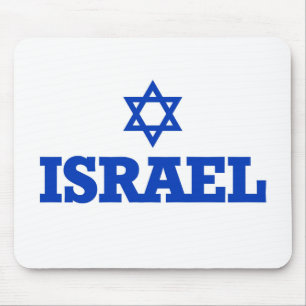 Israel-Davidsstern Mousepad