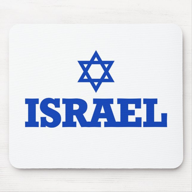 Israel-Davidsstern Mousepad (Vorne)