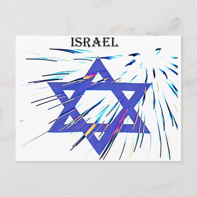 Israel Davidstern  Postkarte (Vorderseite)