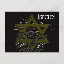 Israel Davidstern Postkarte