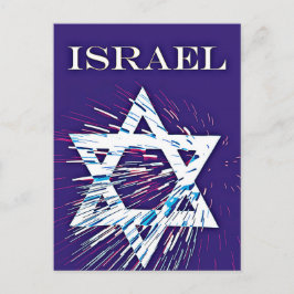 Israel Davidstern Postkarte
