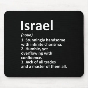 Israel Definition Personalisierter Name Lustiger G Mousepad