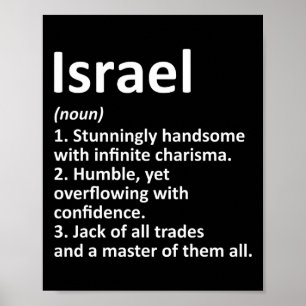 Israel Definition Personalisierter Name Lustiger G Poster