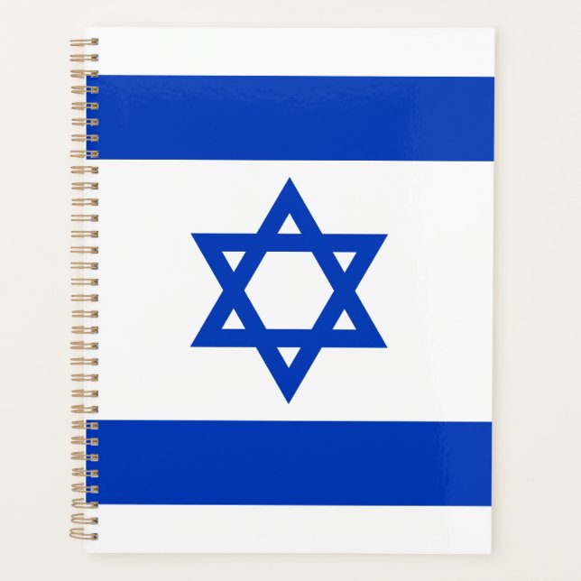 Israël drapeau patriotique moderne moderne patriot (Devant)