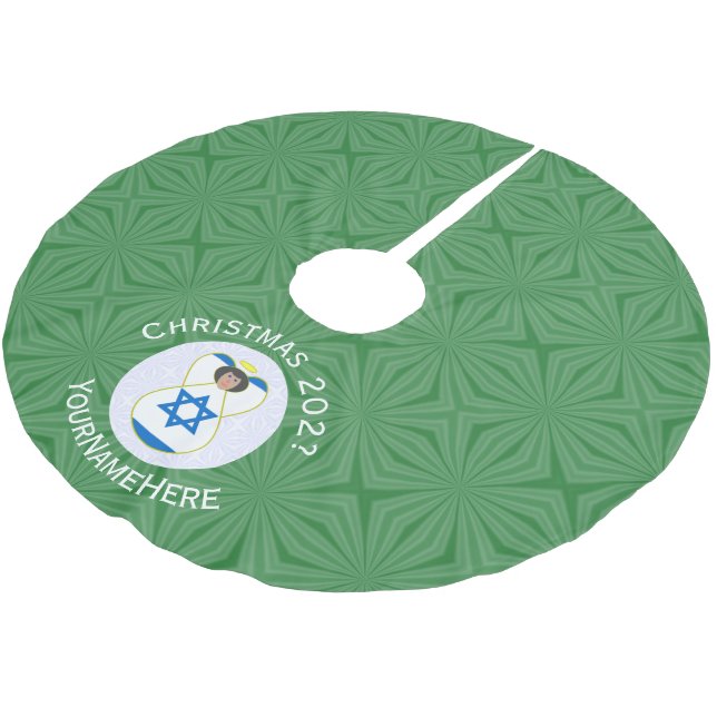 Israel-Engel-Weihnachtsfahne Personalisiert Polyester Weihnachtsbaumdecke (Schrägansicht)