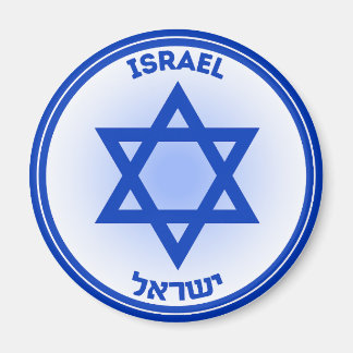 Israel-Erbe-Emblem Magnet