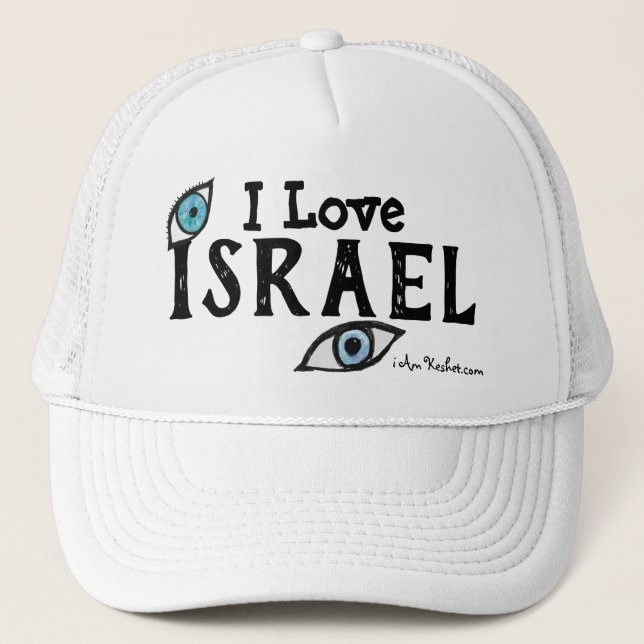 Israel Evil Eye Hat, Israel Geschenk Trucker Hat Truckerkappe (Vorderseite)