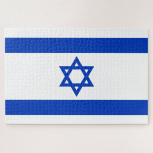 Israel Fahne blauen modernen Muster patriotisch