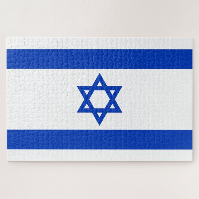 Israel Fahne blauen modernen Muster patriotisch (Horizontal)