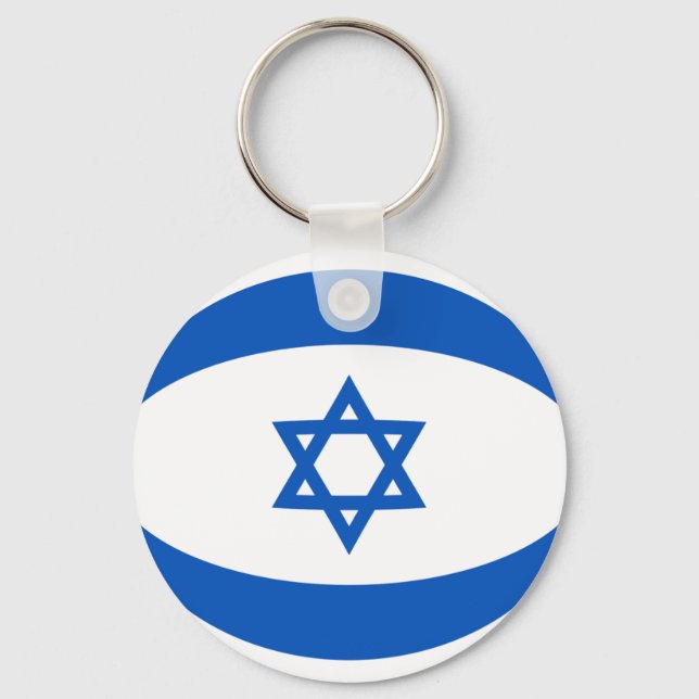 Israel Fisheye Flag Schlüsselanhänger (Vorderseite)