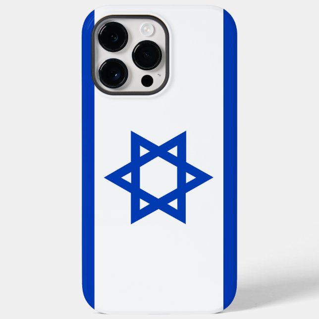 Israel Flag Cell Phone Case (Rückseite)