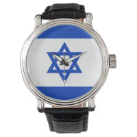 Israel Flag Design Watch