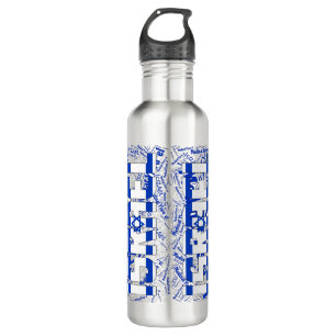 Israel Flag Gorgetic Patriotic Edelstahlflasche