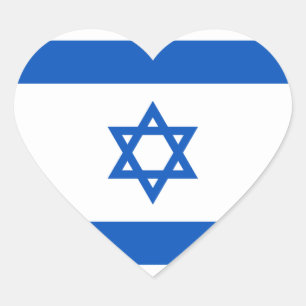 Israel Flag Heftsticker Herz-Aufkleber