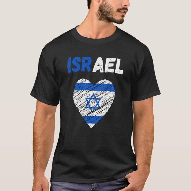 Israel Flag Holiday Israel Heart Israeli Flag T-Shirt (Vorderseite)