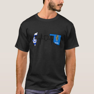 Israel Flag Israel Oklahoma Heartbeat T-Shirt
