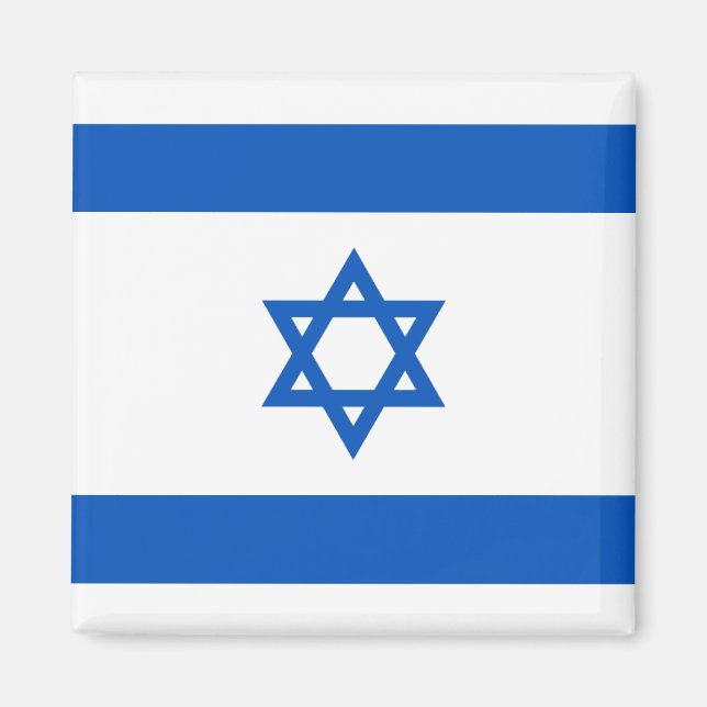 Israel Flag Magnet (Vorne)