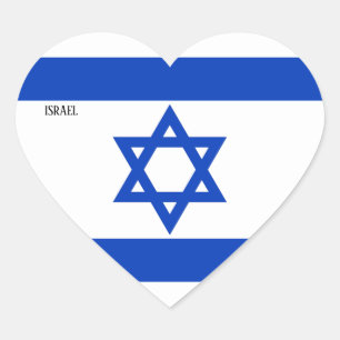 Israel Flag Patriotic Herz-Aufkleber